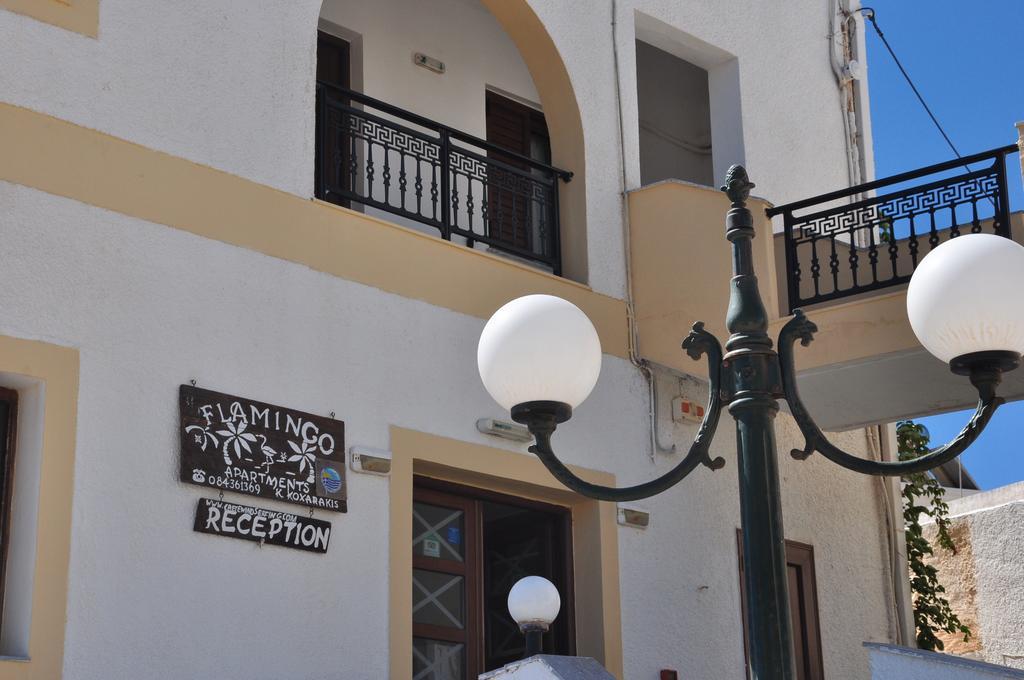 Flamingo Apartments Palekastro Zewnętrze zdjęcie